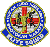 Elite Squad Badge